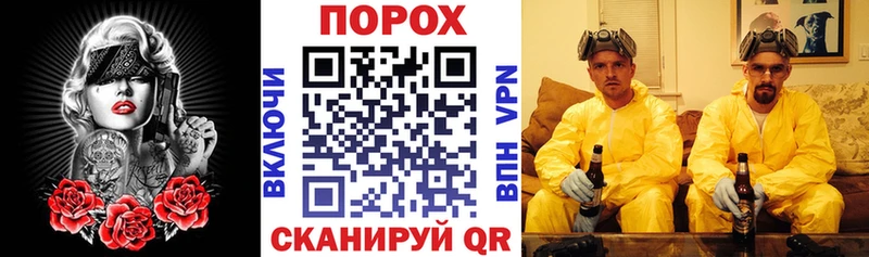 АМФ 98%  Кола 