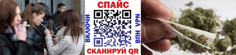 shop формула  сколько стоит  Кола  БУТИРАТ буратино 