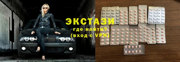 кокаин Алексин