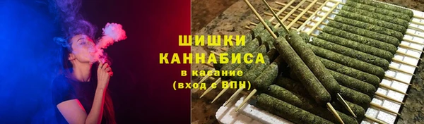первитин Алзамай