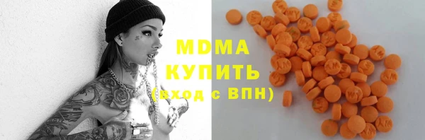 первитин Алзамай