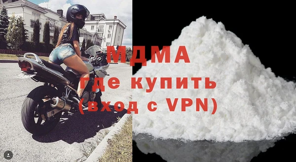 первитин Алексеевка