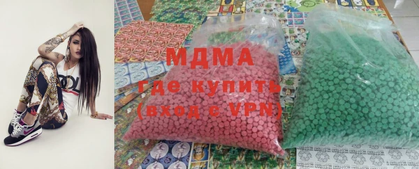 первитин Алзамай
