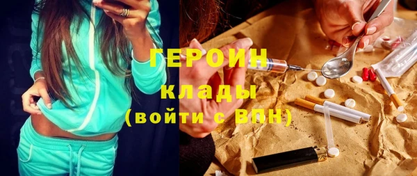 бутик Переславль-Залесский