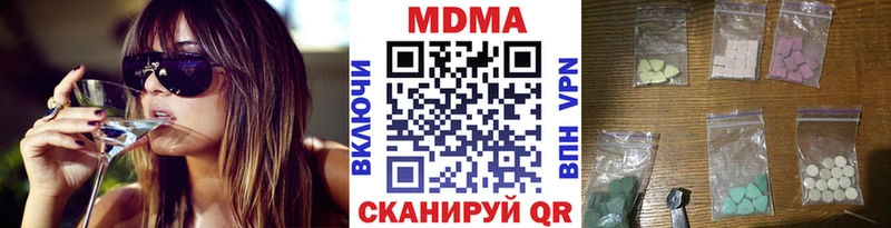 MDMA crystal  hydra зеркало  Кола  что такое  