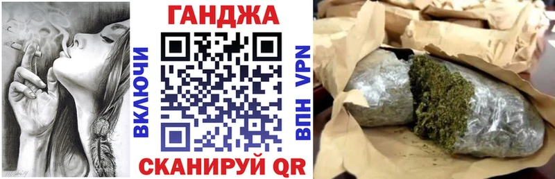 Конопля гибрид  darknet наркотические препараты  Кола 